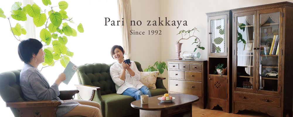 Pari no zakkaya since 1992