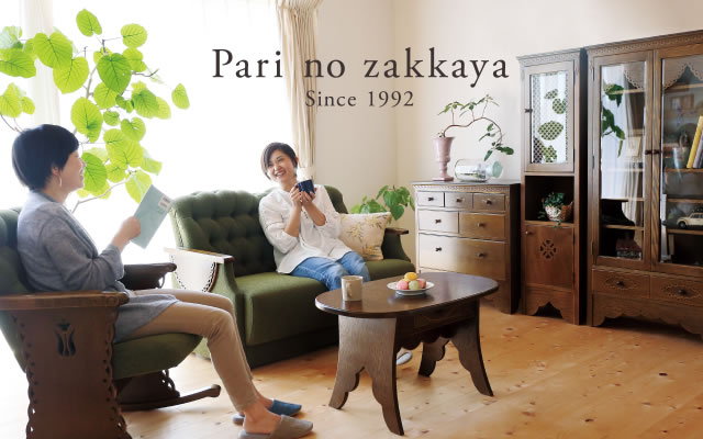 Pari no zakkaya since 1992